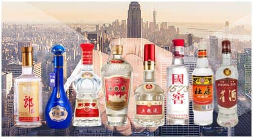 福贡县回收名酒